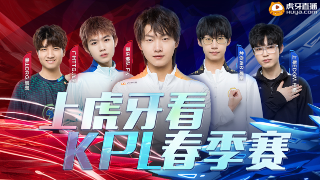 为未来引援 为未来引援