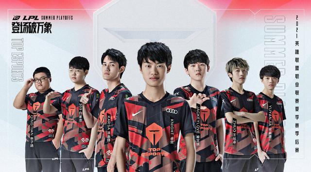 了一针及时 了一针及时