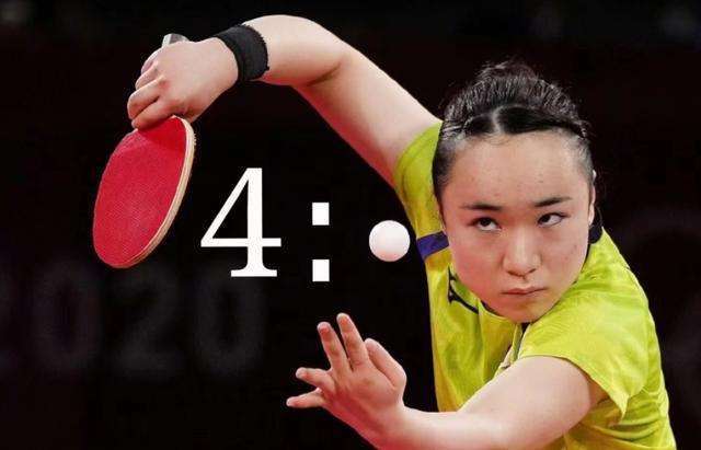 张正伟的优 张正伟的优