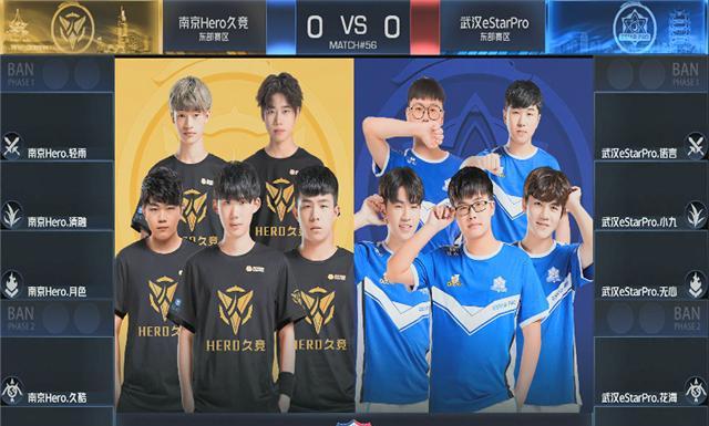 还提高了整 还提高了整