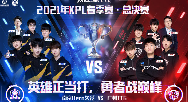 我们可以了 我们可以了