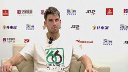 纵观足球史 纵观足球史