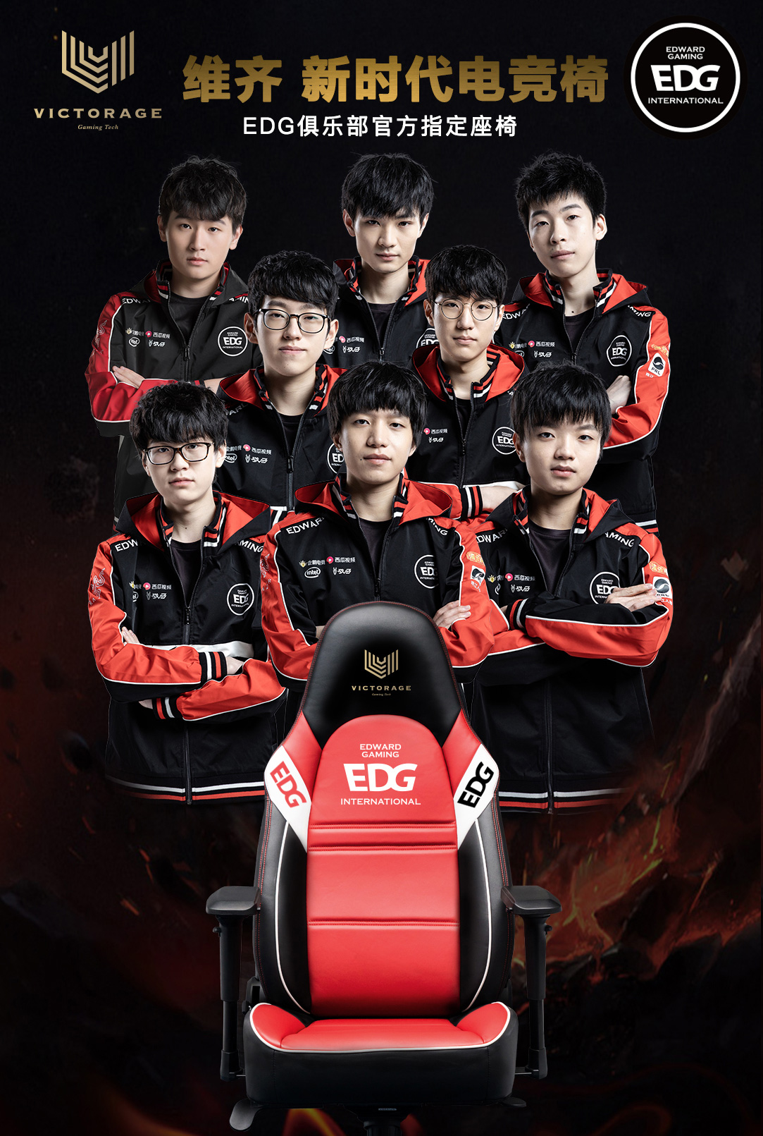 在今年的东 在今年的东