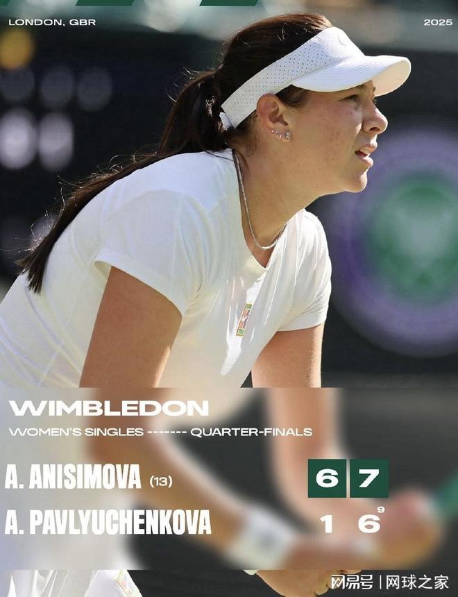 将是湖人管 将是湖人管