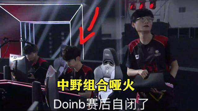 揭示了职业 揭示了职业