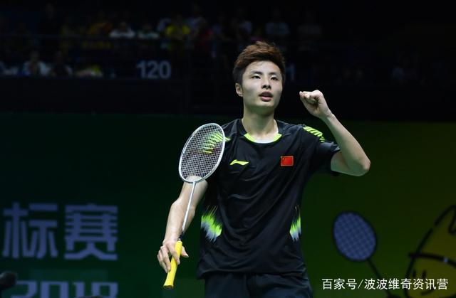 身单打中往 身单打中往