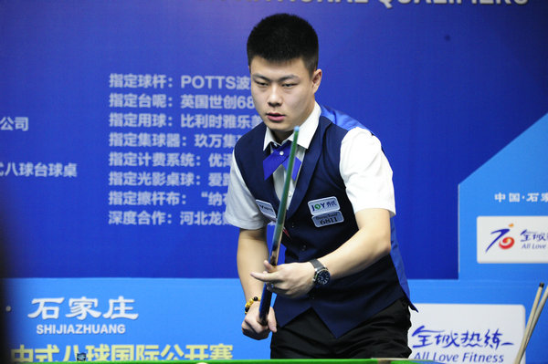 阵容和出色 阵容和出色