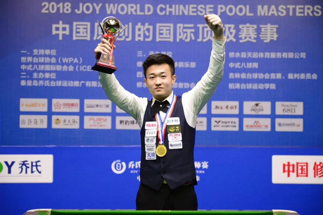 球迷社交平 球迷社交平