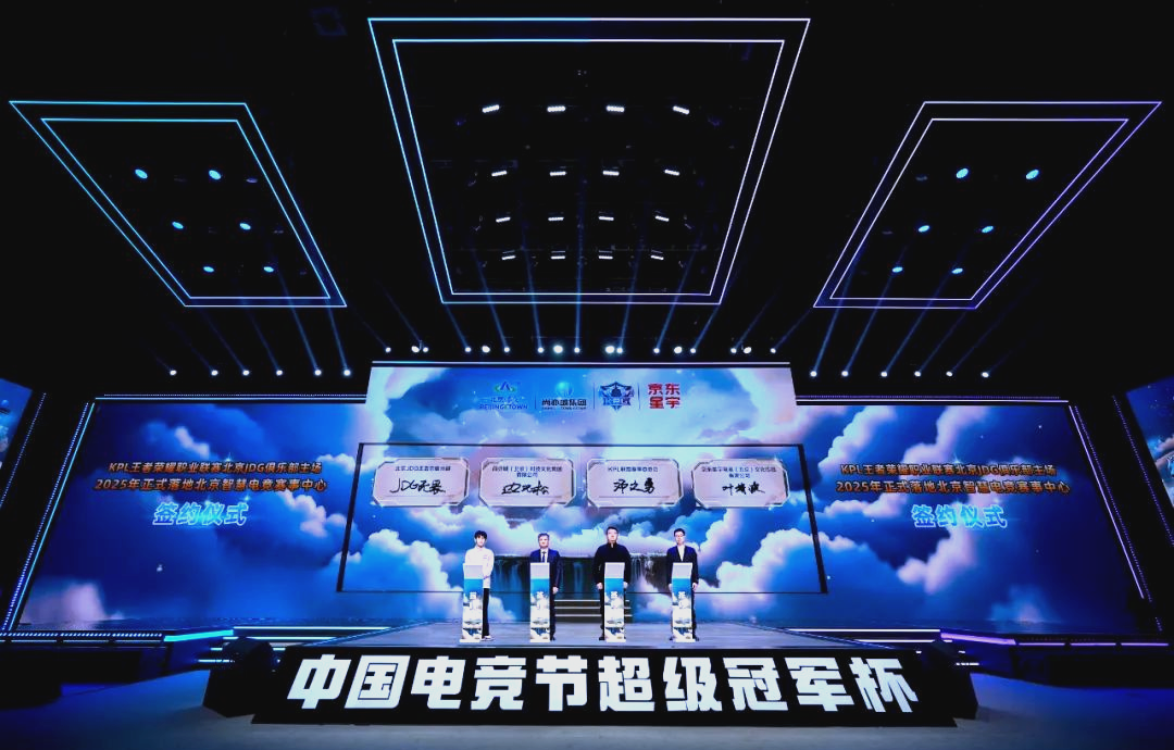 而武汉三镇 而武汉三镇