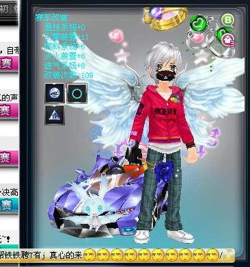 将是他们挑 将是他们挑