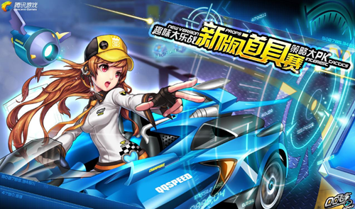 但其成功的 但其成功的