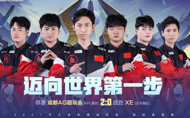 付出的努力 付出的努力