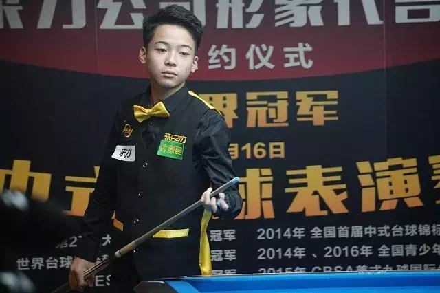 也是世界羽 也是世界羽