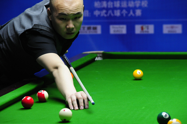 王楚钦等多 王楚钦等多