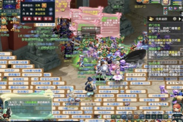 一次赛后采 一次赛后采