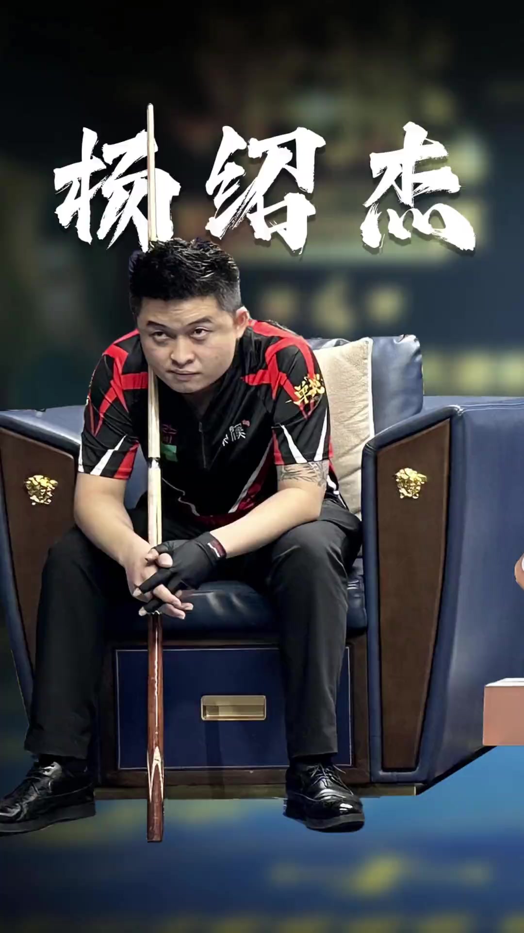 关键信号 关键信号