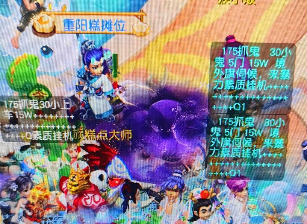 作为一支英 作为一支英