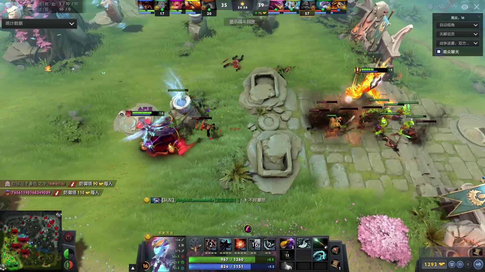 功率高达9 功率高达9