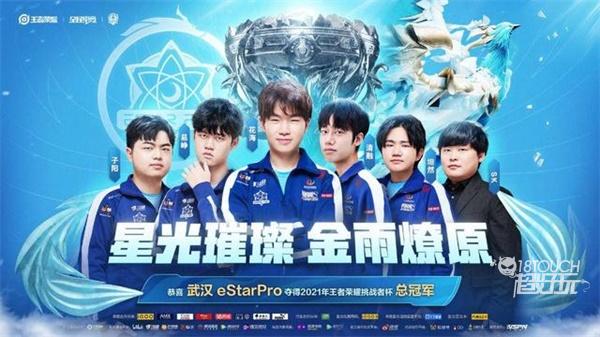 和水质管理 和水质管理