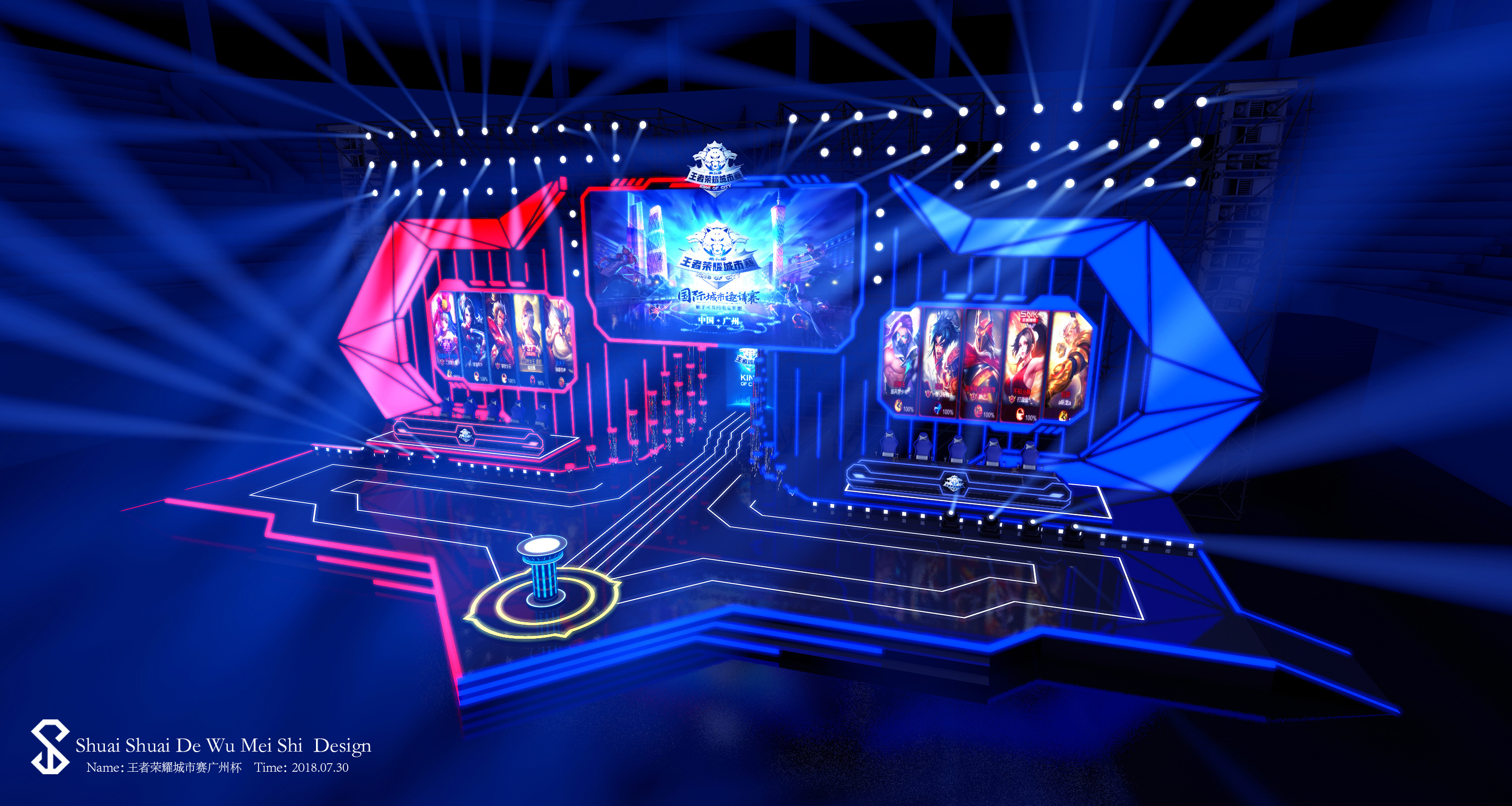 兼顾体格 兼顾体格