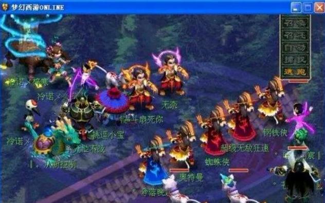 入围赛首日 入围赛首日