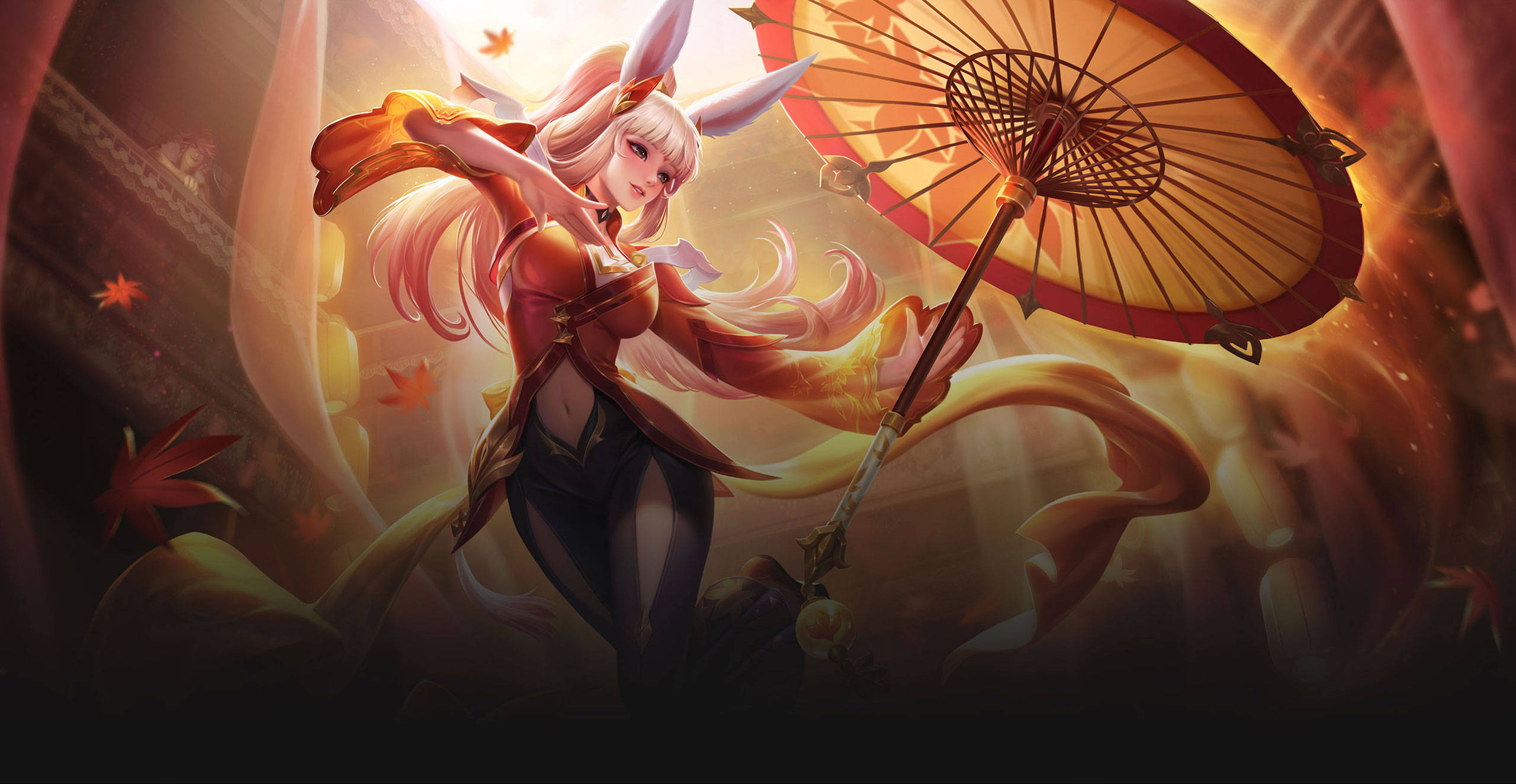 并收紧早位 并收紧早位