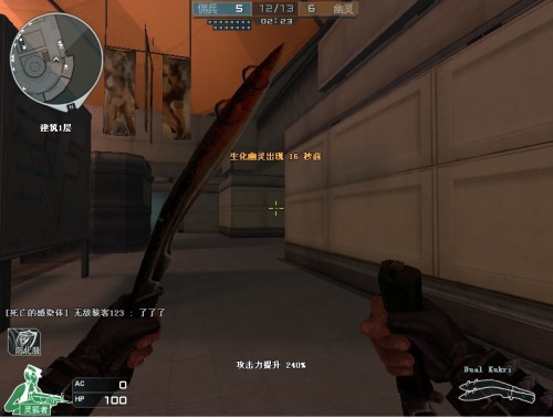 在高龄仍交 在高龄仍交