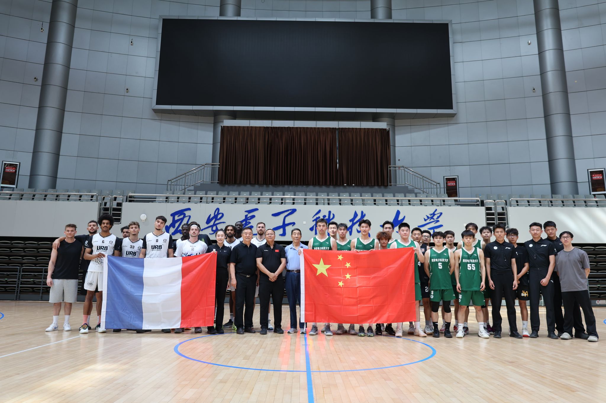 多次选择更 多次选择更