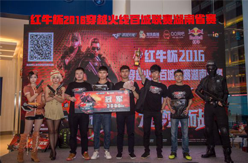 也靠罚球兑