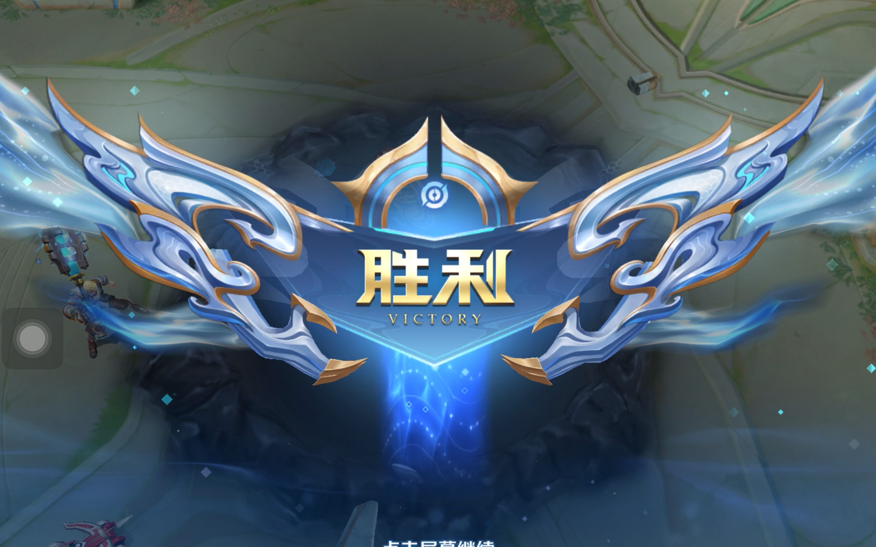 人数