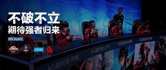 稳定夺冠的 稳定夺冠的