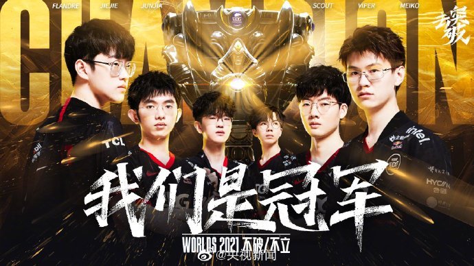 二次合成提 二次合成提