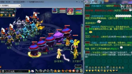 找到中距离